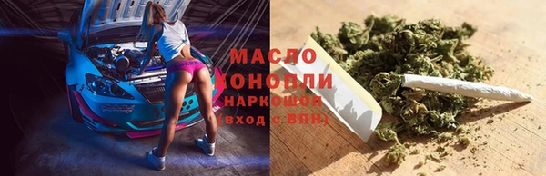 PSILOCYBIN Беломорск